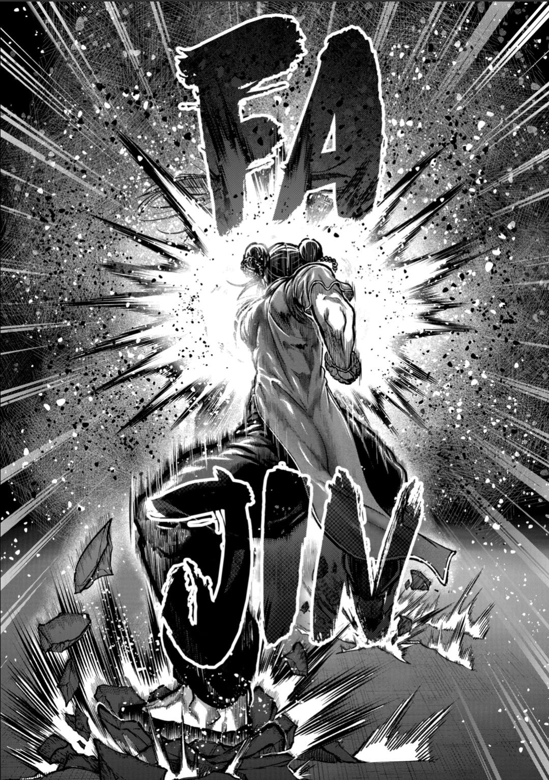 STAR: Strike it Rich Chapter 55 14