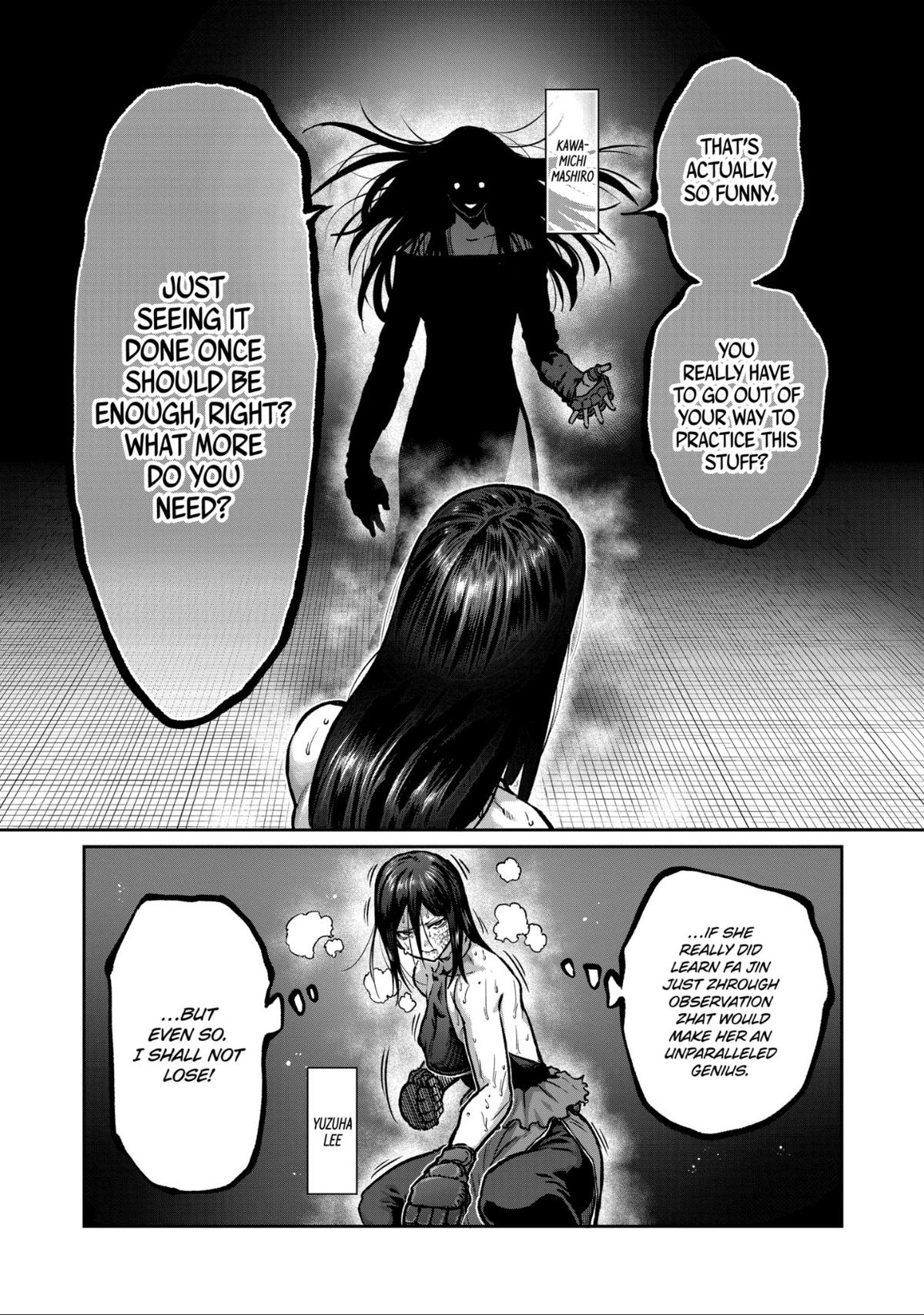 STAR: Strike it Rich Chapter 57 1