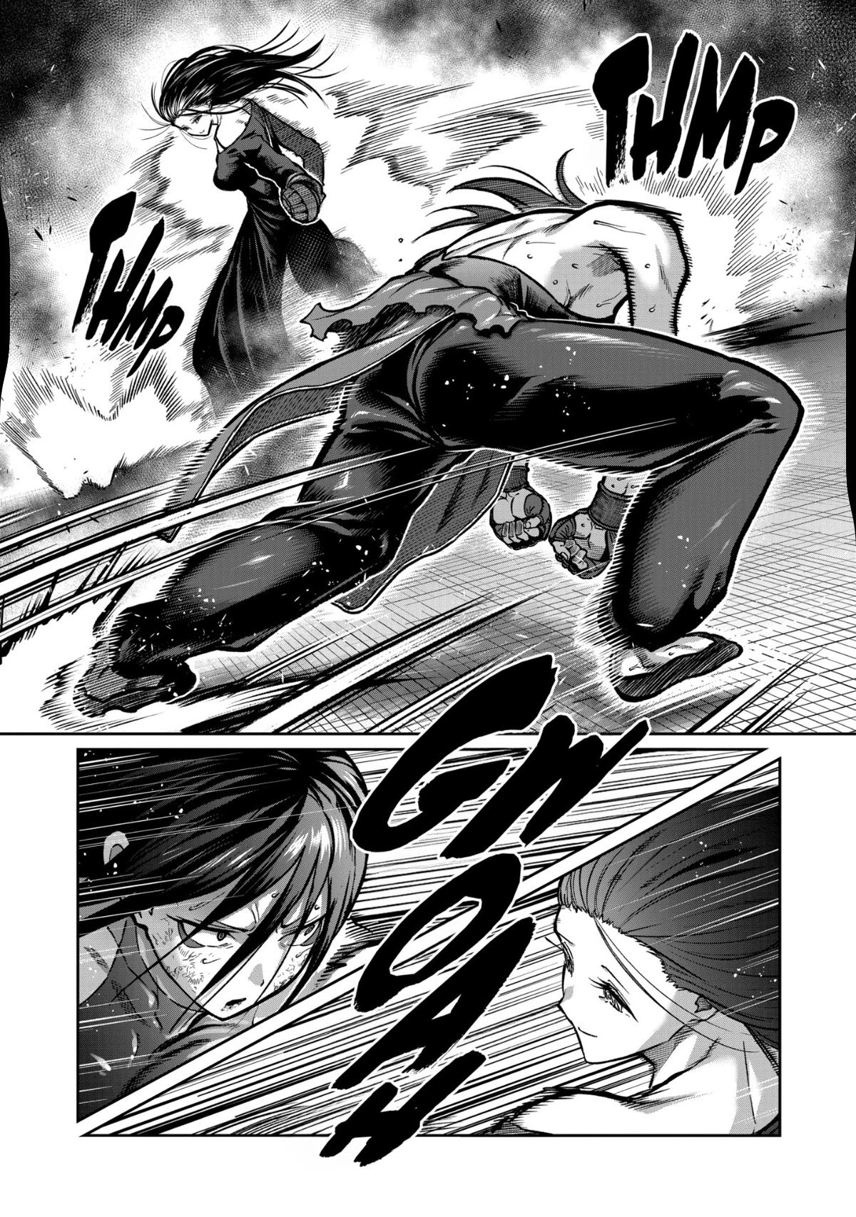 STAR: Strike it Rich Chapter 57 4