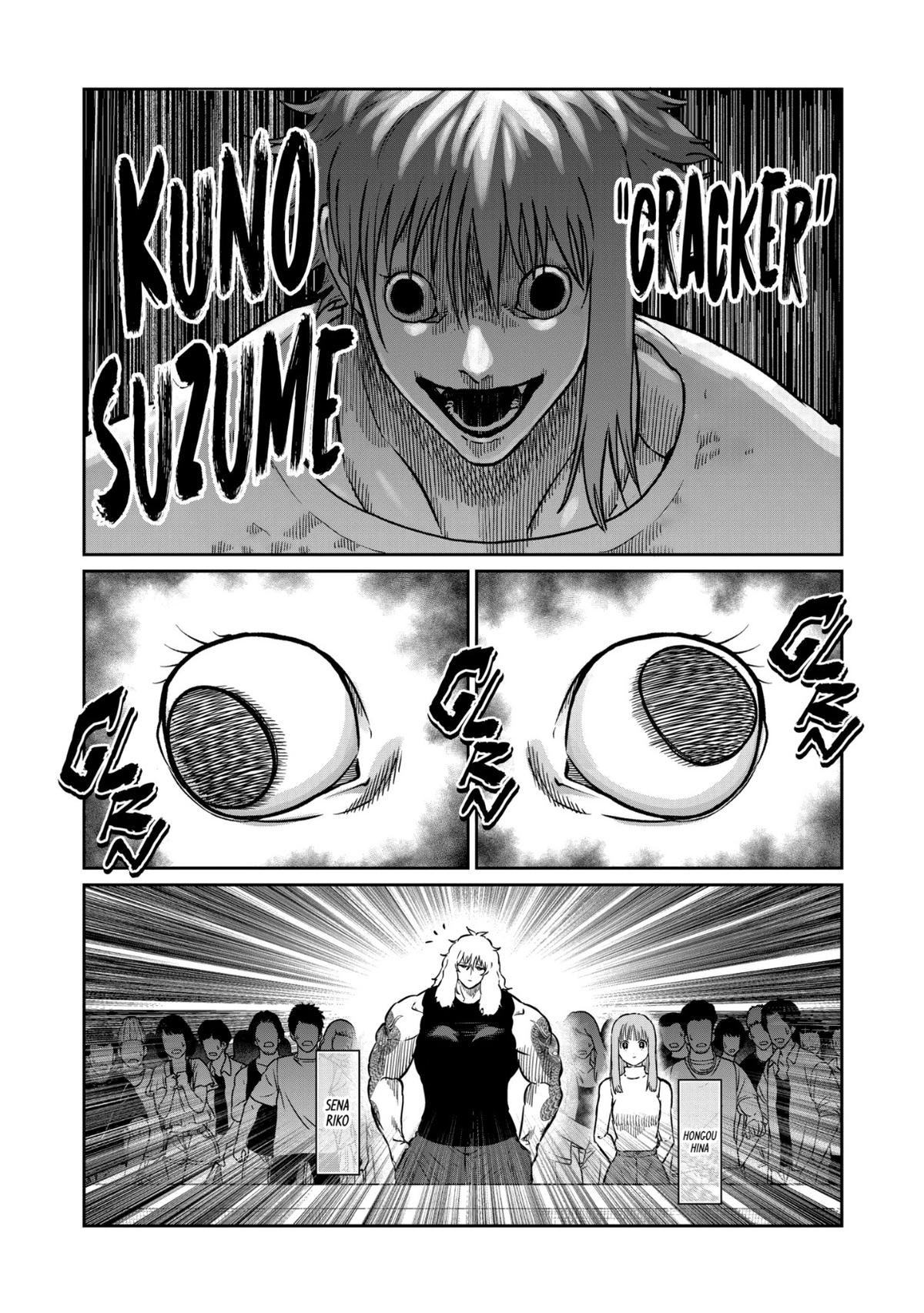 STAR: Strike it Rich Chapter 59 3