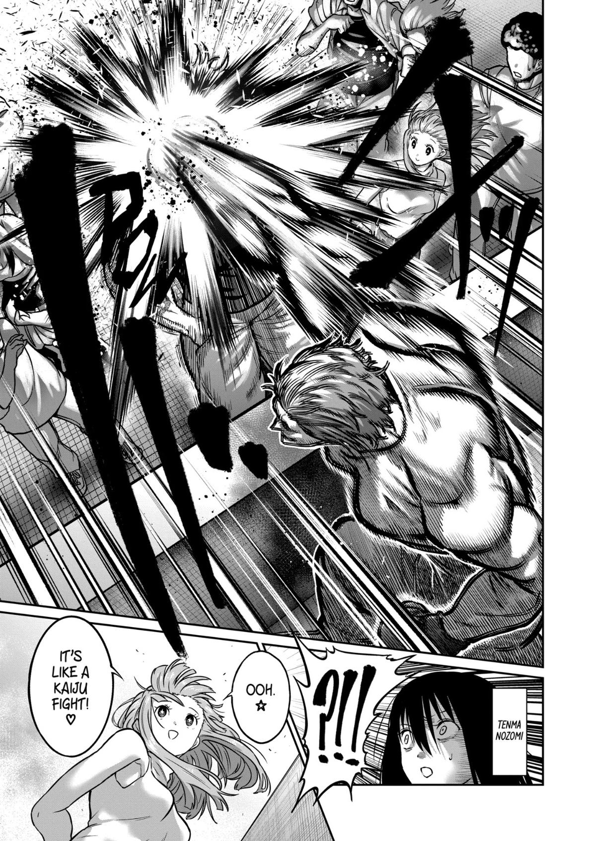 STAR: Strike it Rich Chapter 59 5