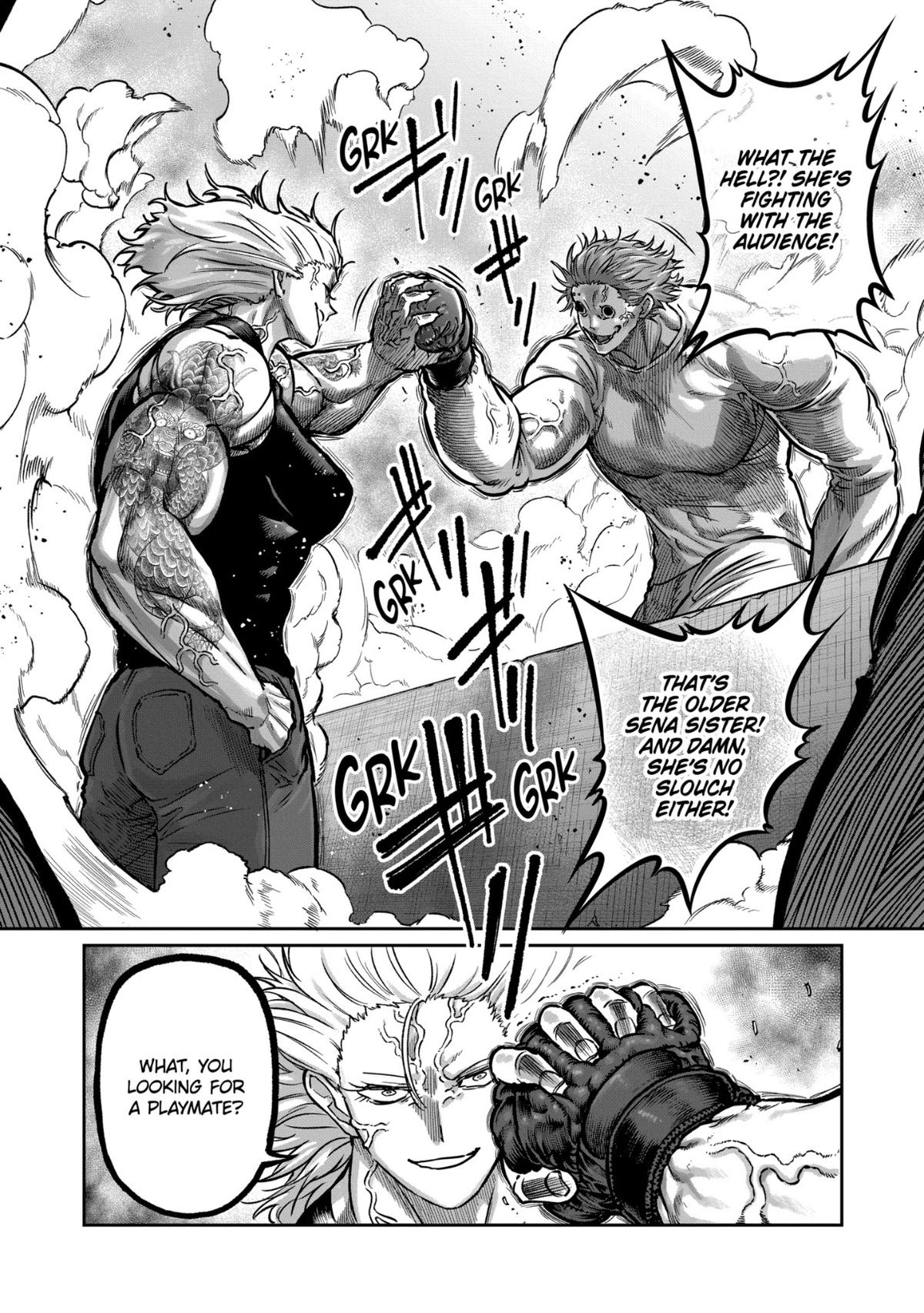 STAR: Strike it Rich Chapter 59 6