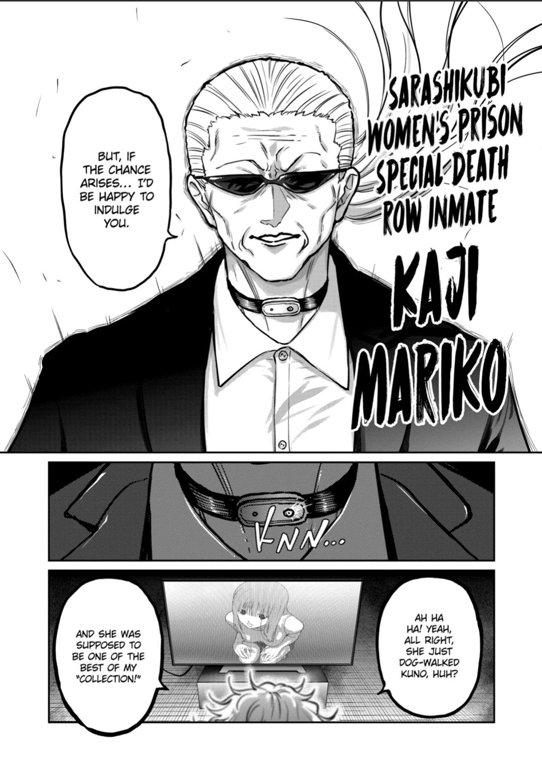 STAR: Strike it Rich Chapter 62 12