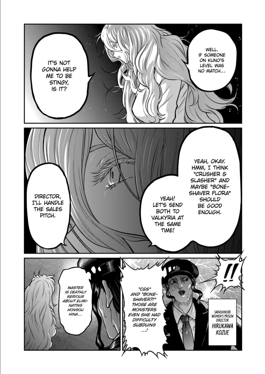 STAR: Strike it Rich Chapter 62 14