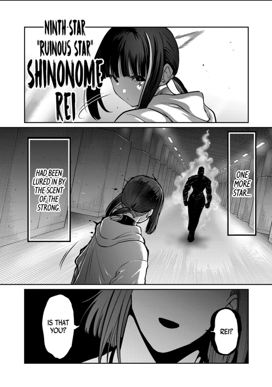 STAR: Strike it Rich Chapter 62 16