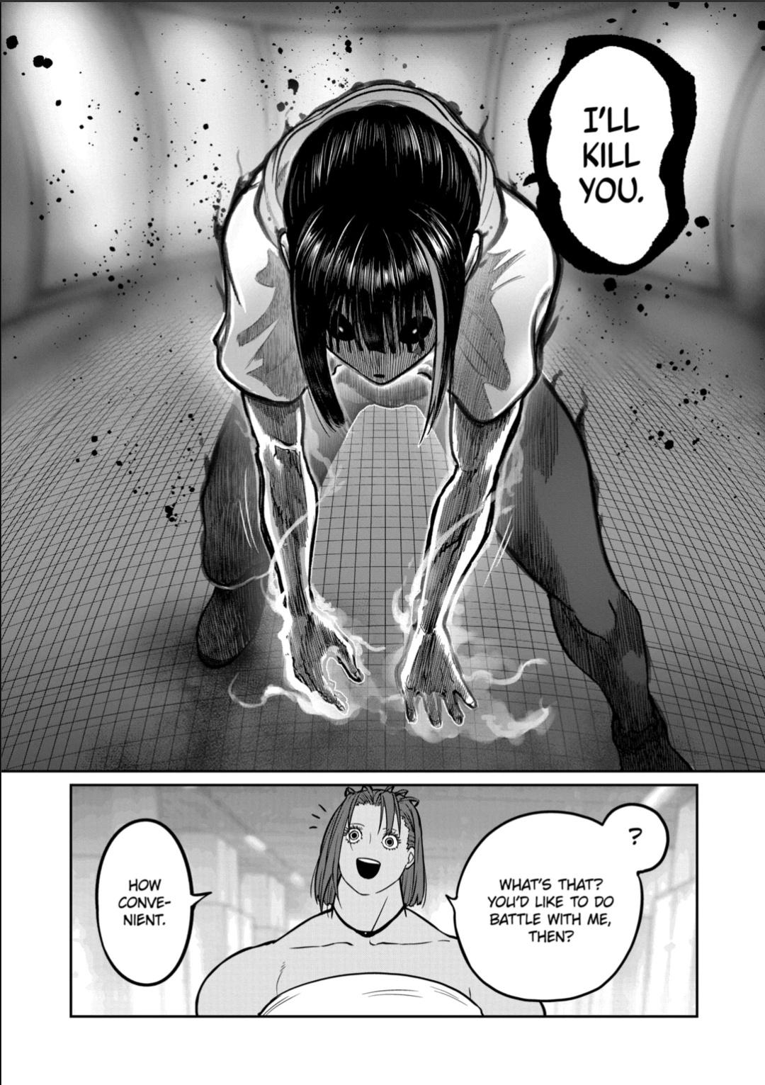 STAR: Strike it Rich Chapter 63 5