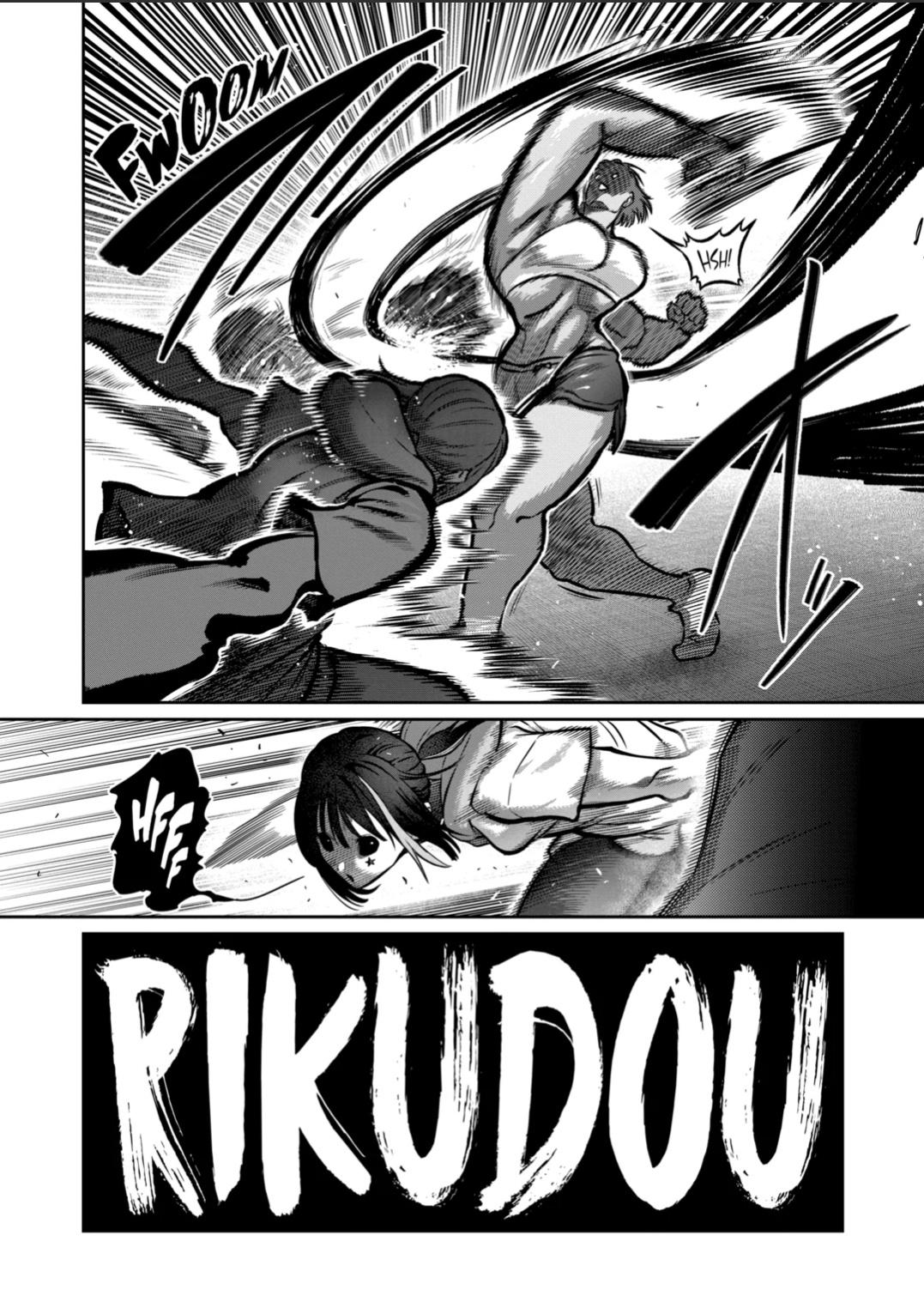 STAR: Strike it Rich Chapter 63 8