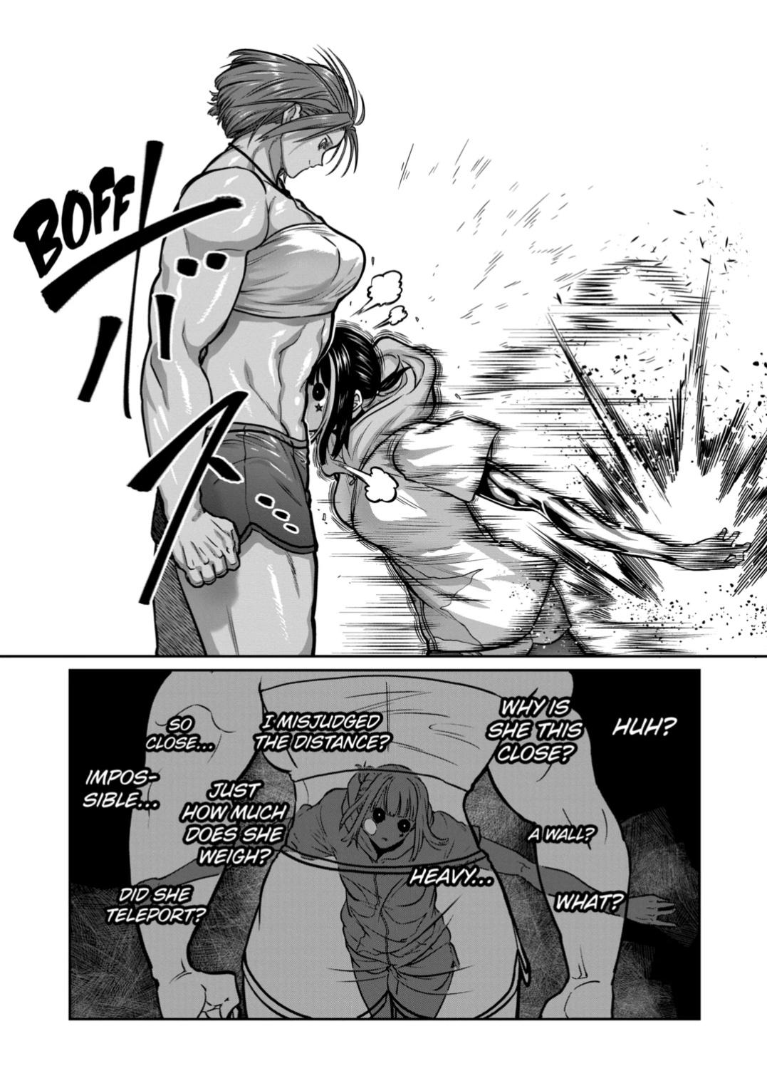 STAR: Strike it Rich Chapter 63 13