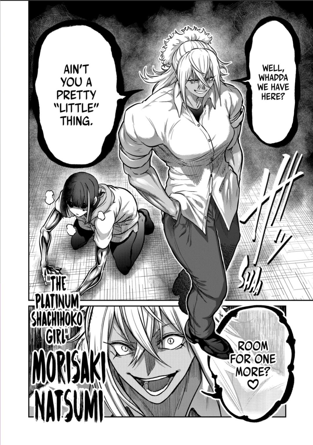 STAR: Strike it Rich Chapter 63 16