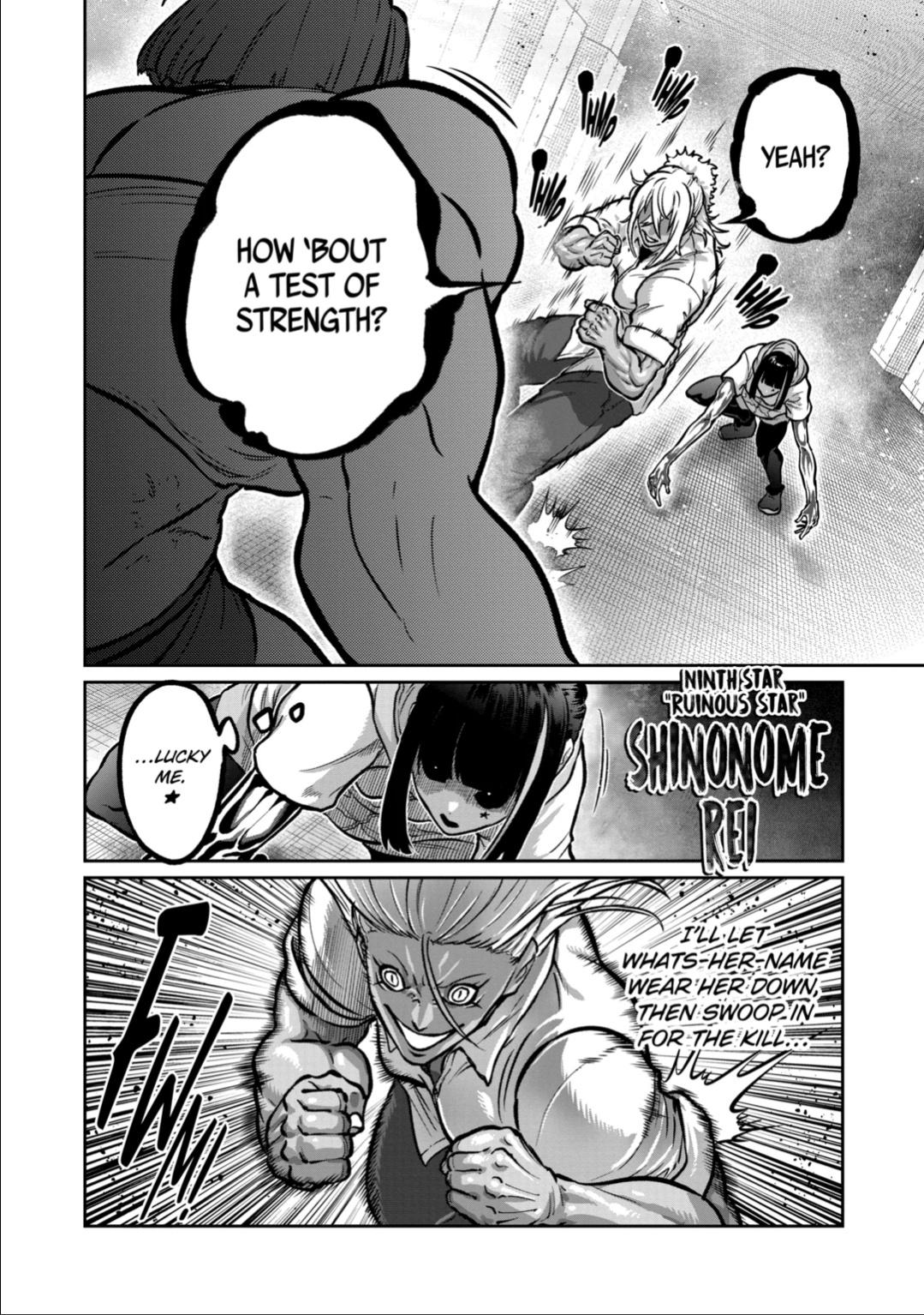 STAR: Strike it Rich Chapter 64 2