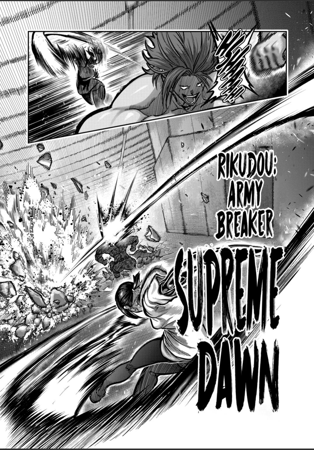 STAR: Strike it Rich Chapter 64 13