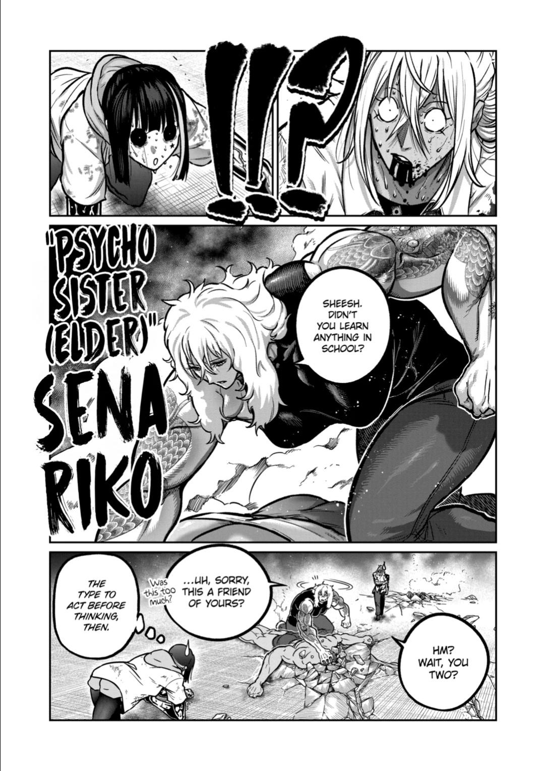 STAR: Strike it Rich Chapter 64 17