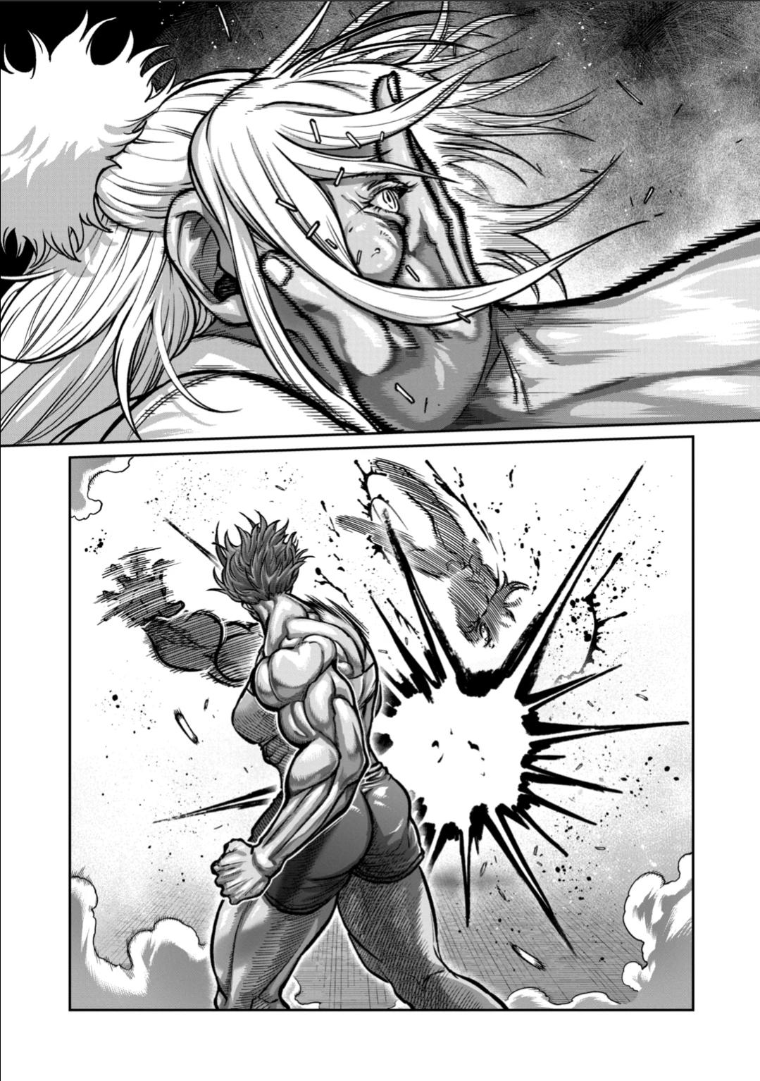 STAR: Strike it Rich Chapter 65 10