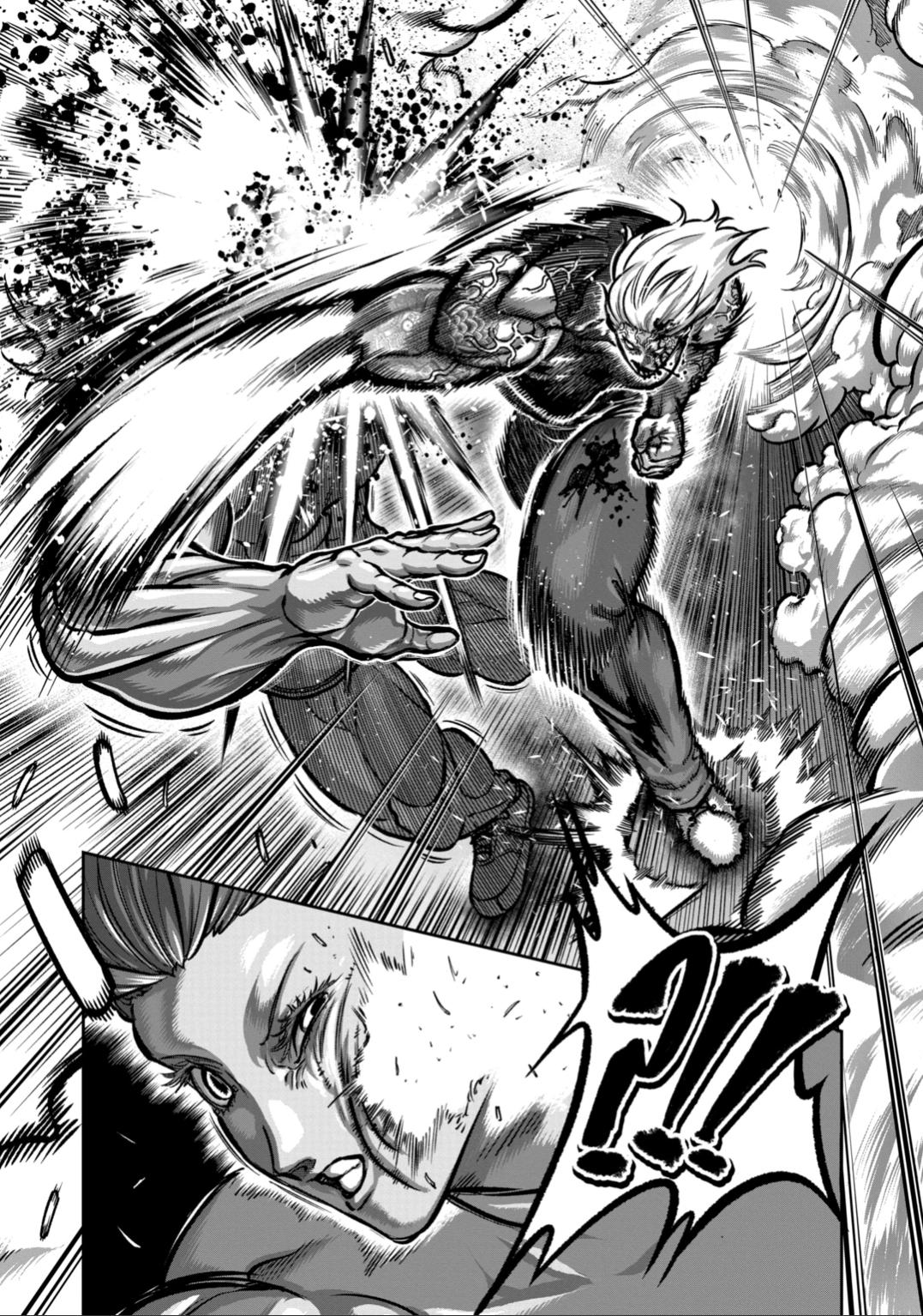 STAR: Strike it Rich Chapter 65 12