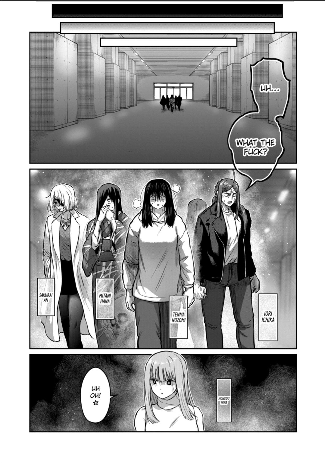 STAR: Strike it Rich Chapter 65 16