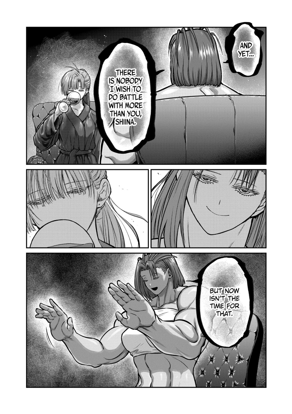 STAR: Strike it Rich Chapter 66 3
