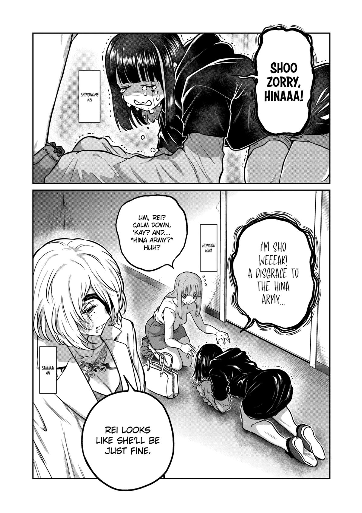 STAR: Strike it Rich Chapter 66 6