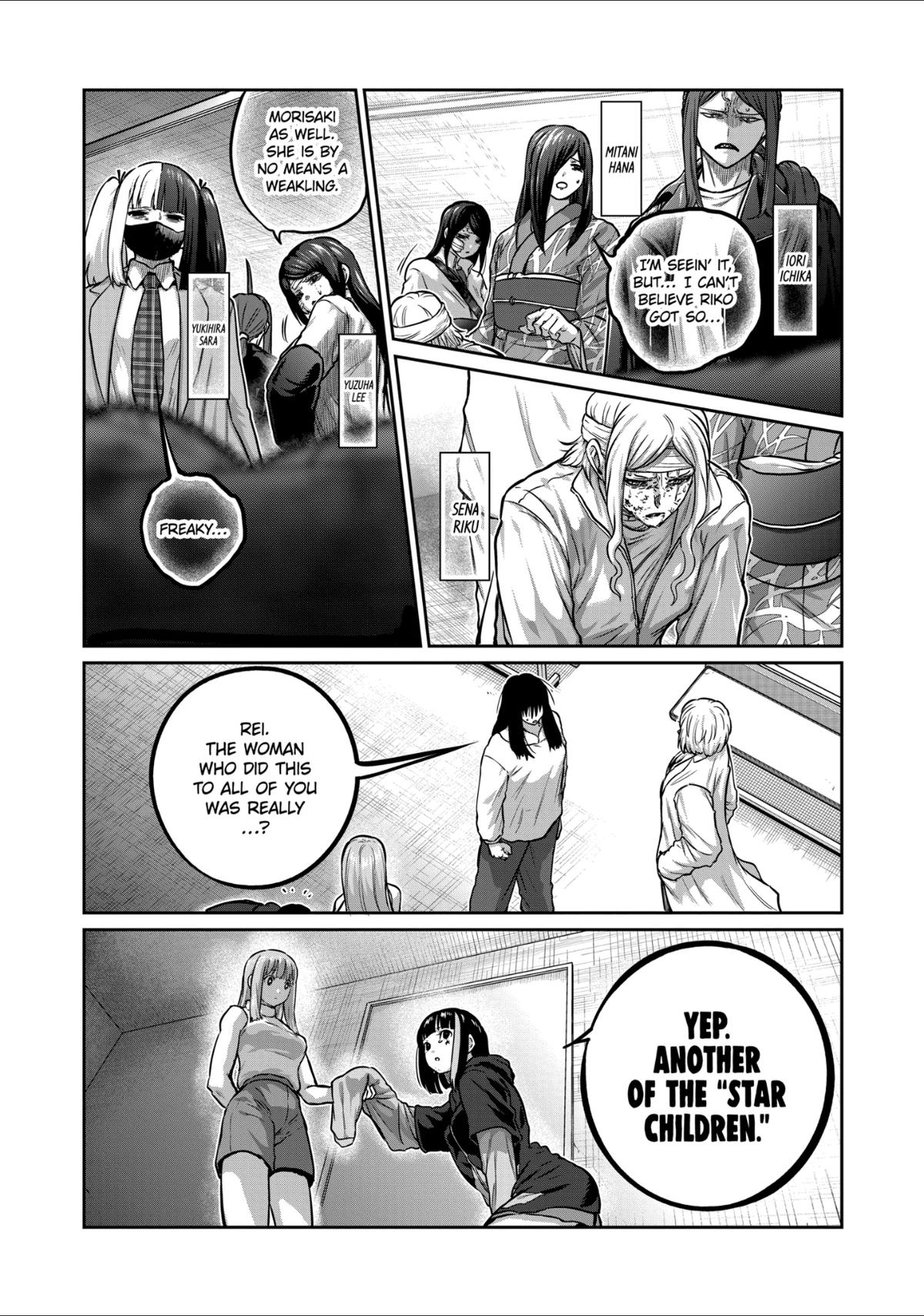 STAR: Strike it Rich Chapter 66 8