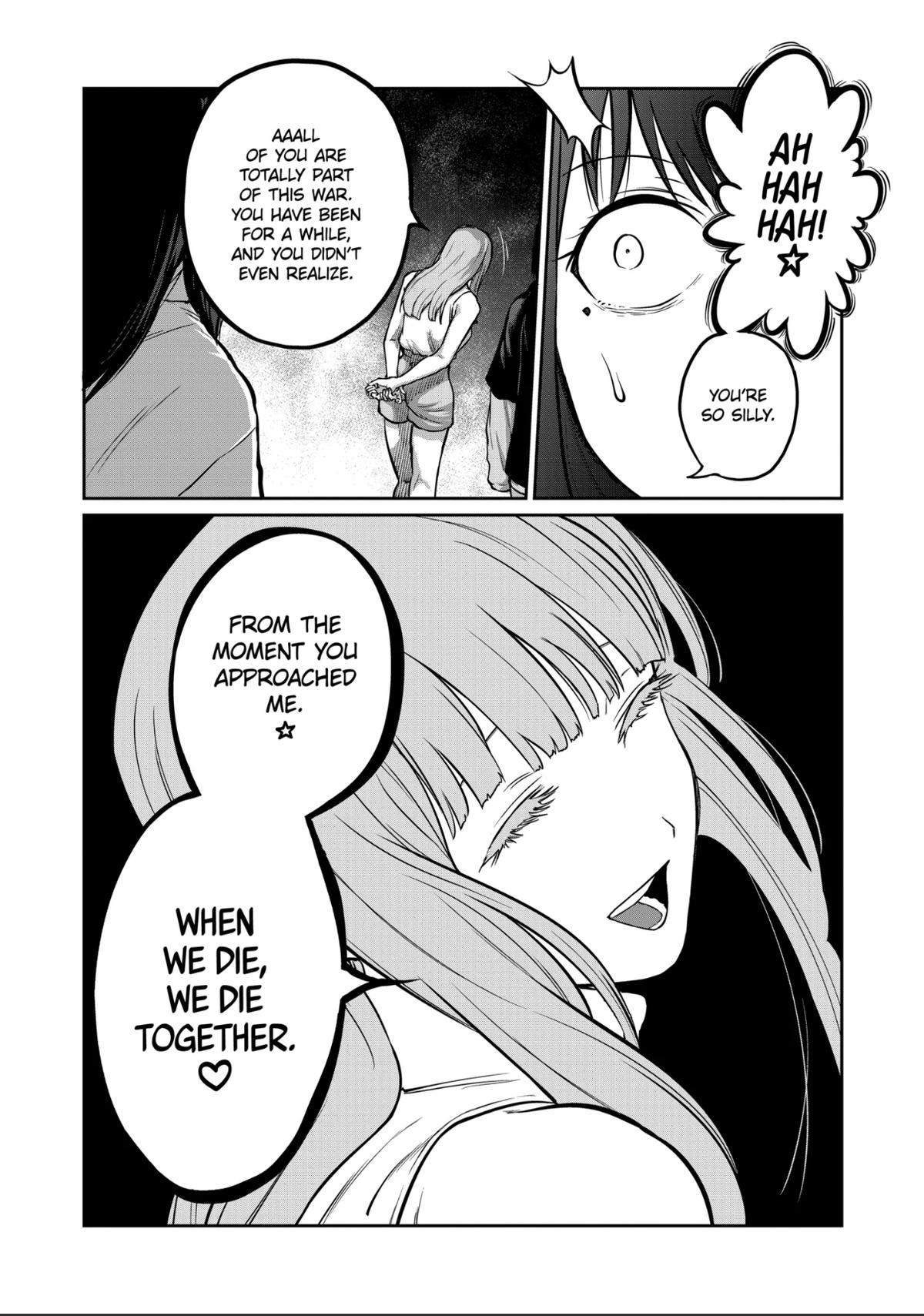 STAR: Strike it Rich Chapter 66 16