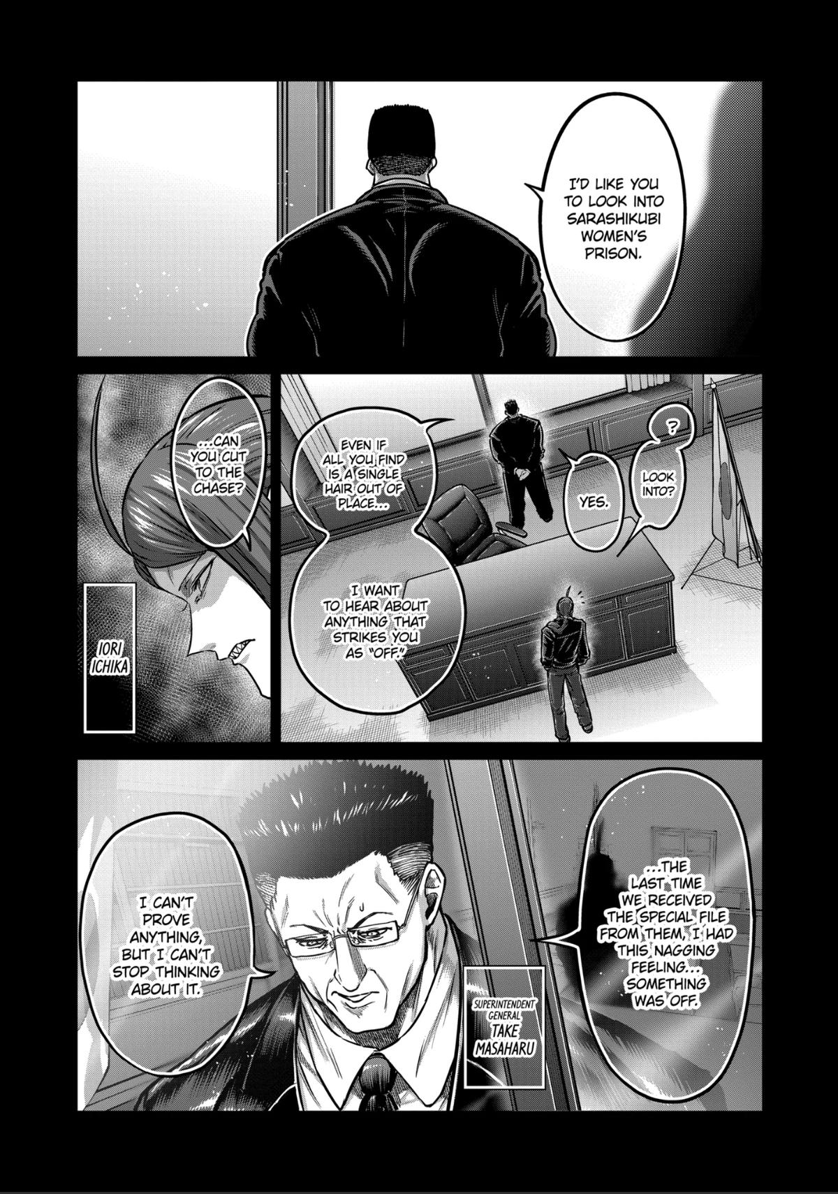 STAR: Strike it Rich Chapter 68 1