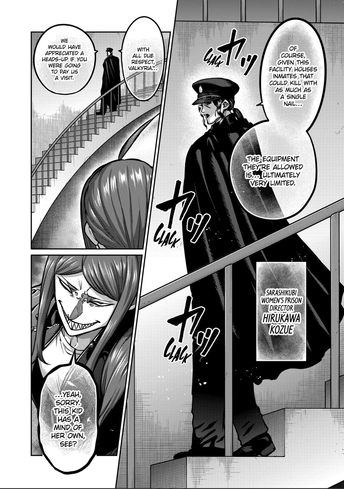 STAR: Strike it Rich Chapter 68 4