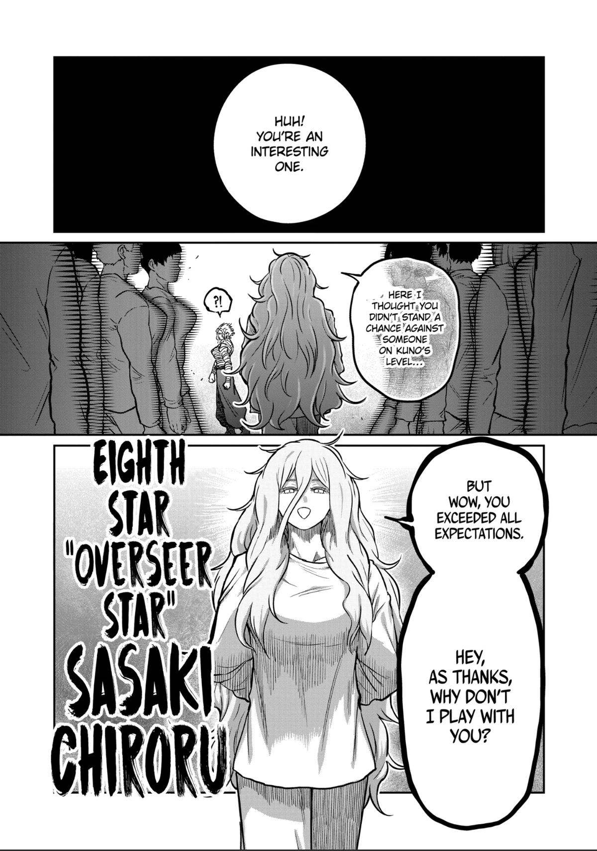STAR: Strike it Rich Chapter 68 18