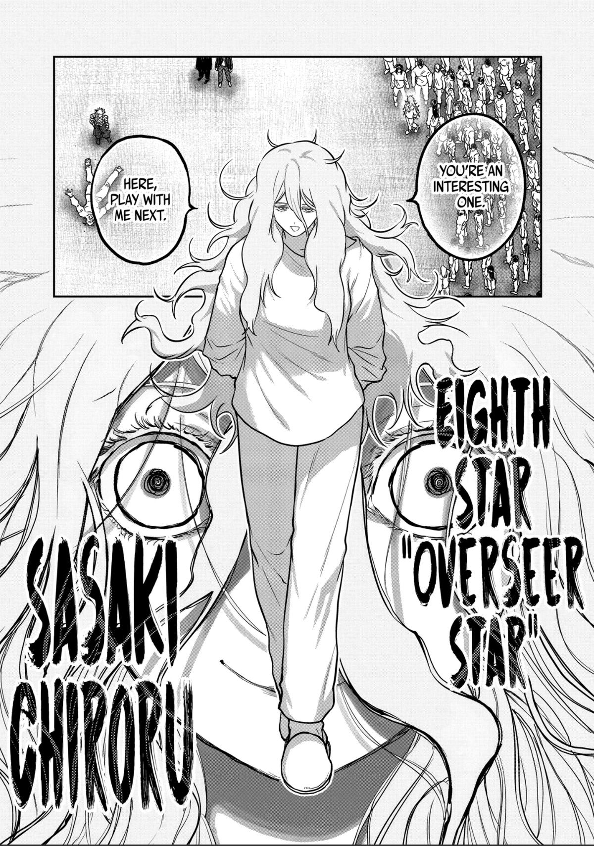 STAR: Strike it Rich Chapter 69 1