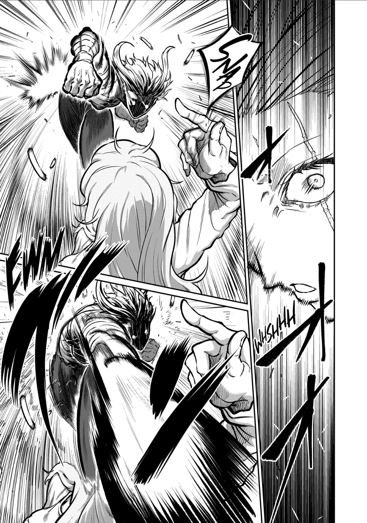 STAR: Strike it Rich Chapter 69 5