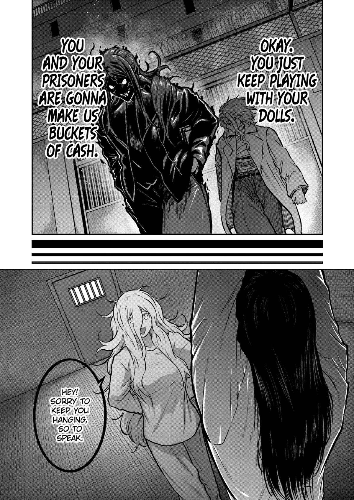 STAR: Strike it Rich Chapter 69 16