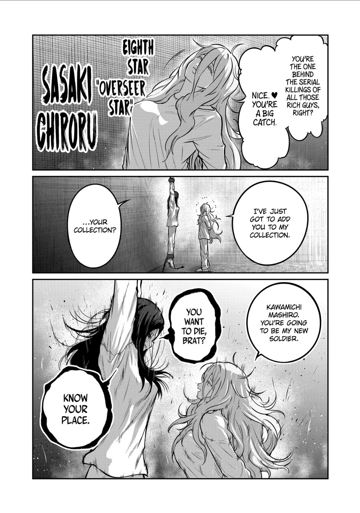 STAR: Strike it Rich Chapter 70 3