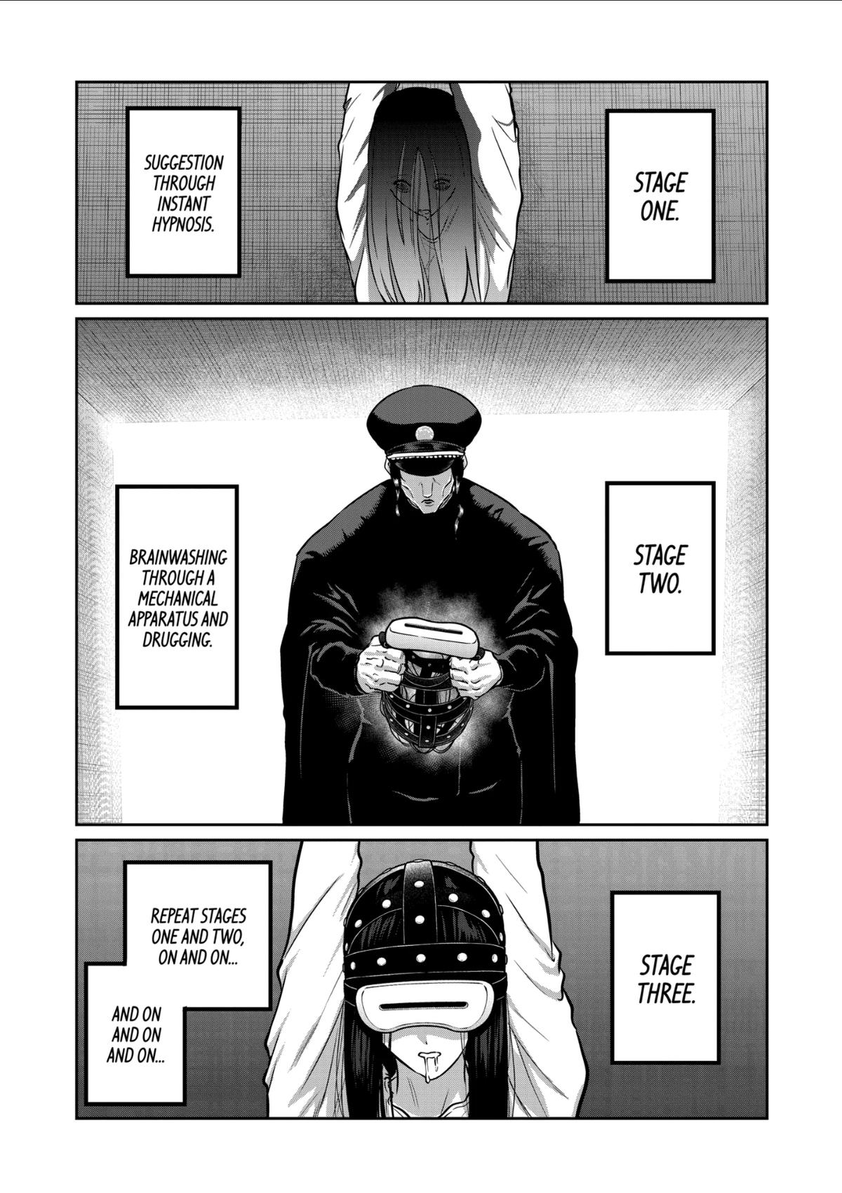 STAR: Strike it Rich Chapter 70 6