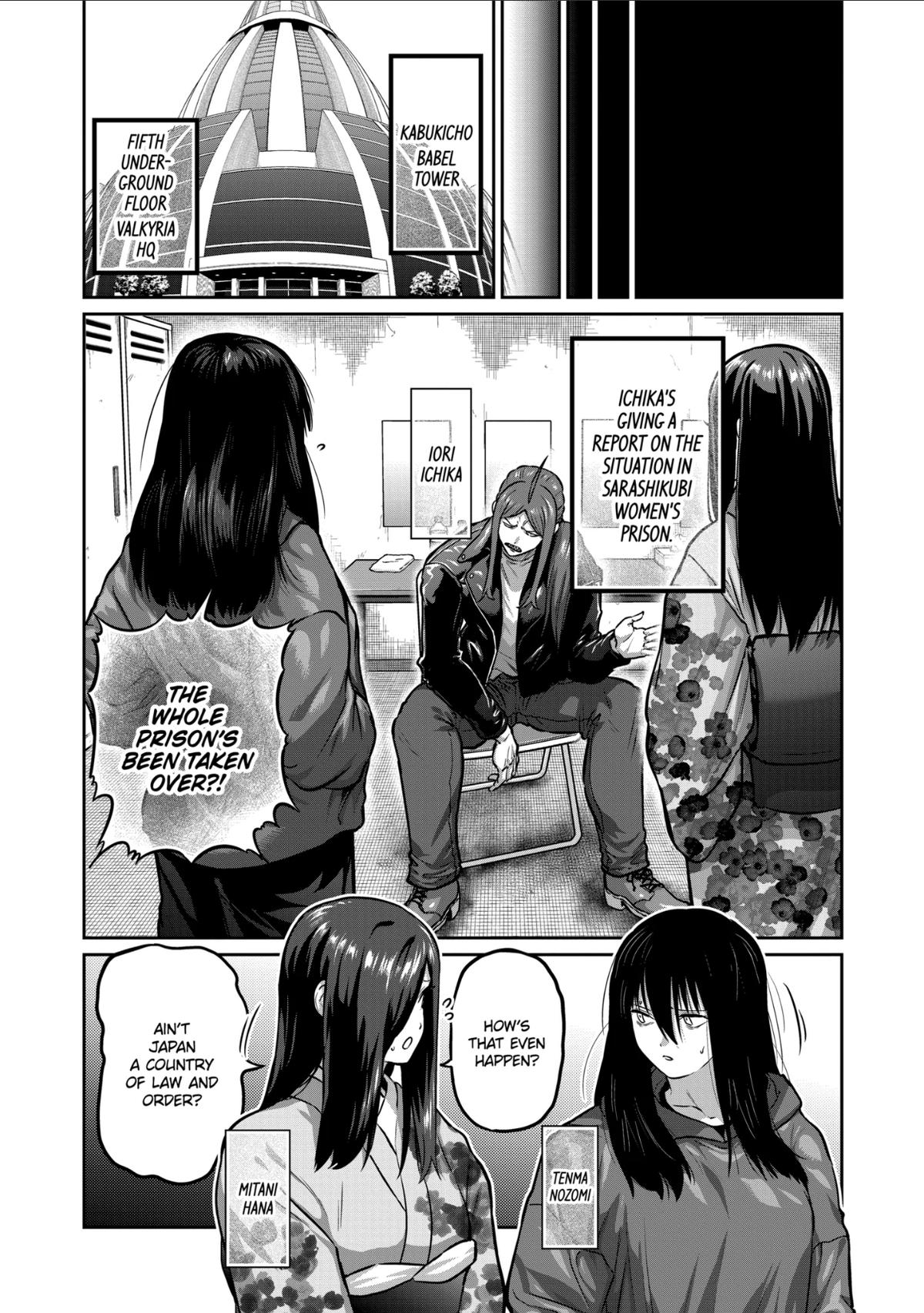 STAR: Strike it Rich Chapter 70 9