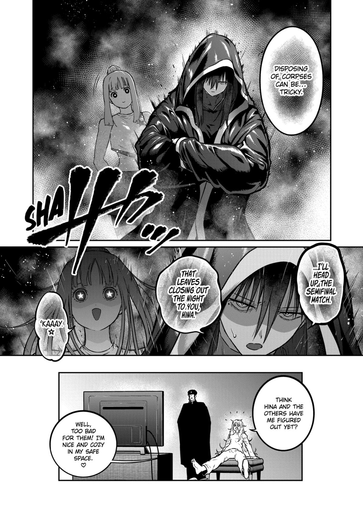 STAR: Strike it Rich Chapter 70 17