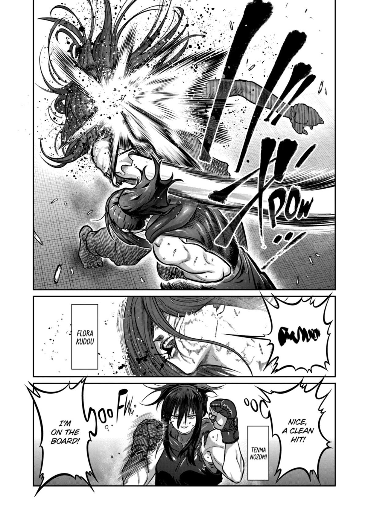 STAR: Strike it Rich Chapter 73 1