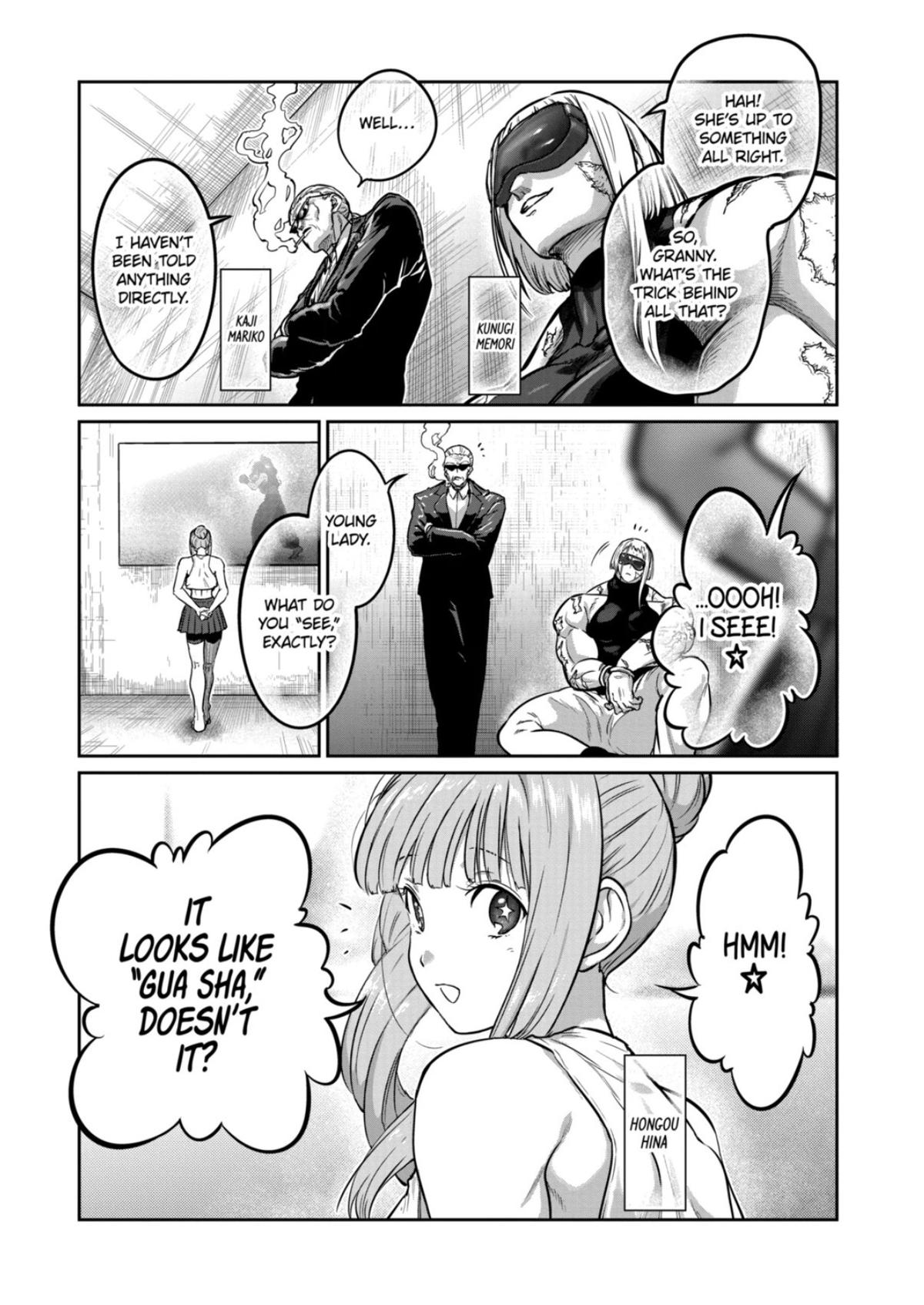 STAR: Strike it Rich Chapter 73 3