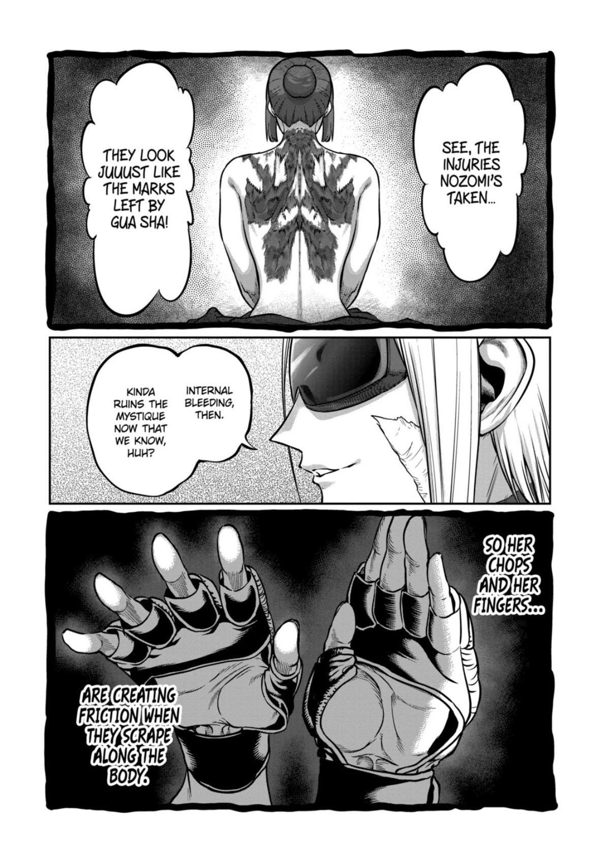 STAR: Strike it Rich Chapter 73 5