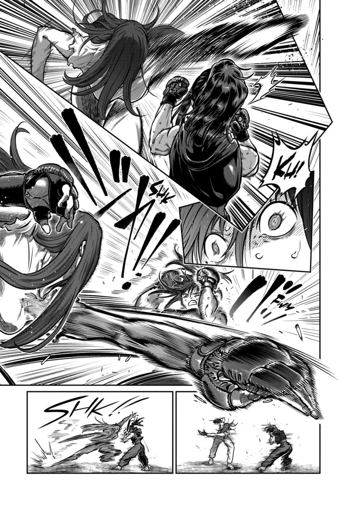 STAR: Strike it Rich Chapter 73 9