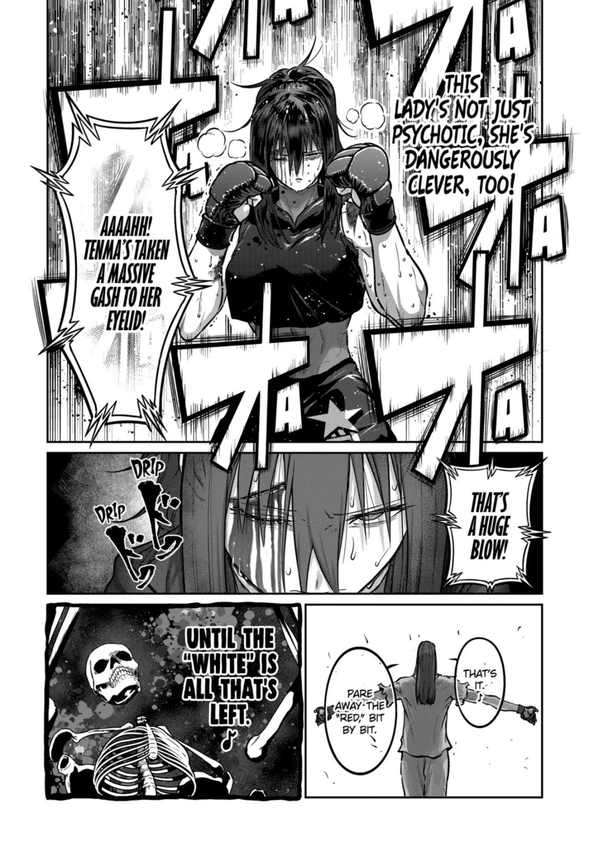 STAR: Strike it Rich Chapter 73 13