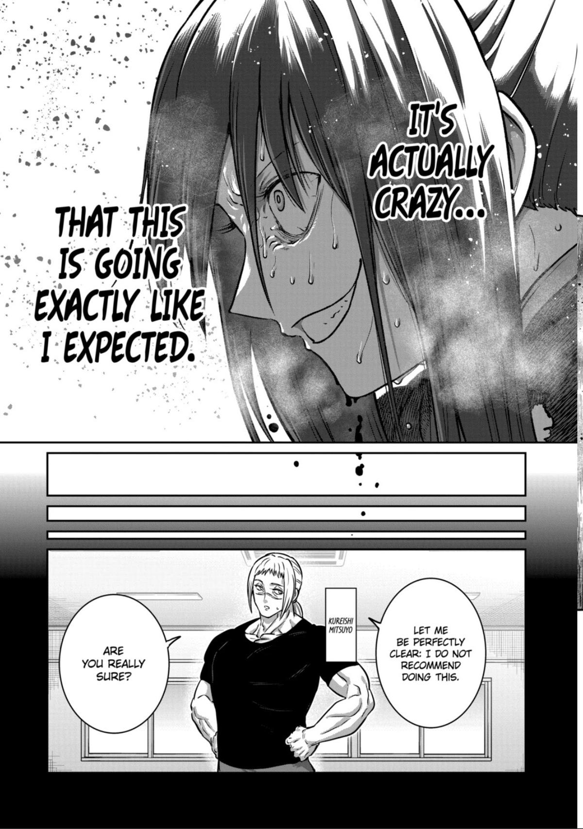 STAR: Strike it Rich Chapter 73 15