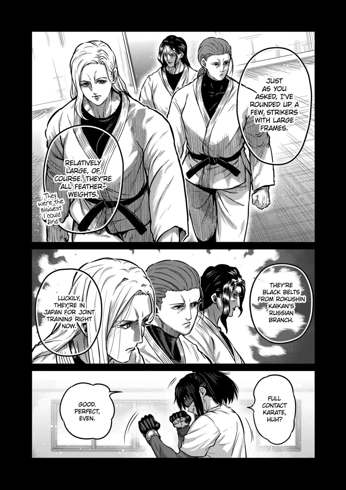 STAR: Strike it Rich Chapter 74 2