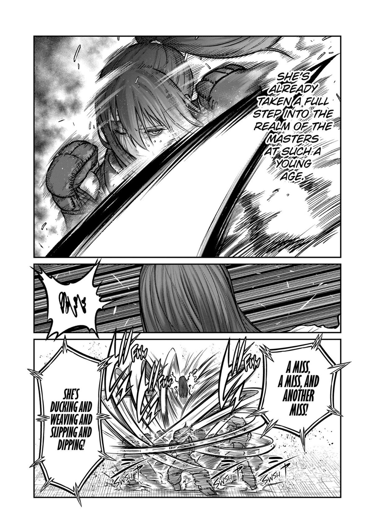 STAR: Strike it Rich Chapter 74 7