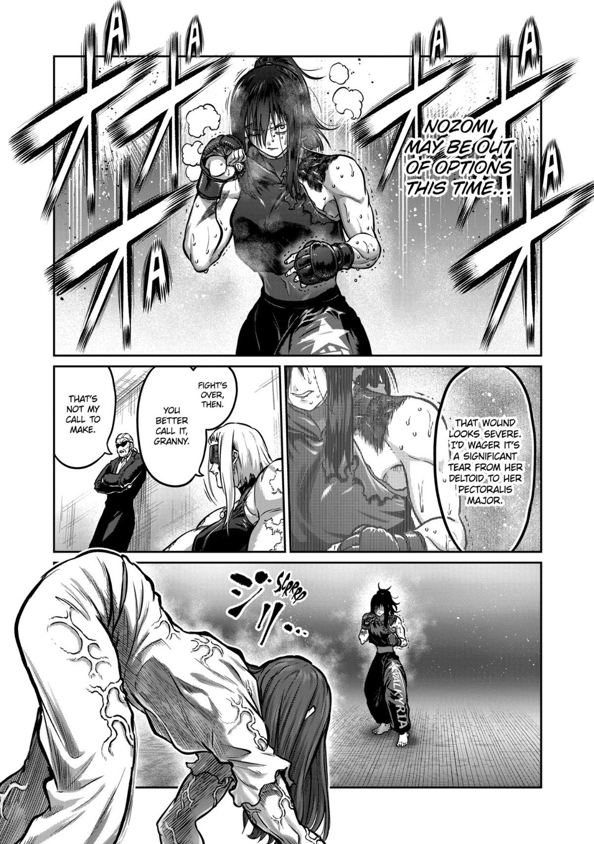 STAR: Strike it Rich Chapter 74 15