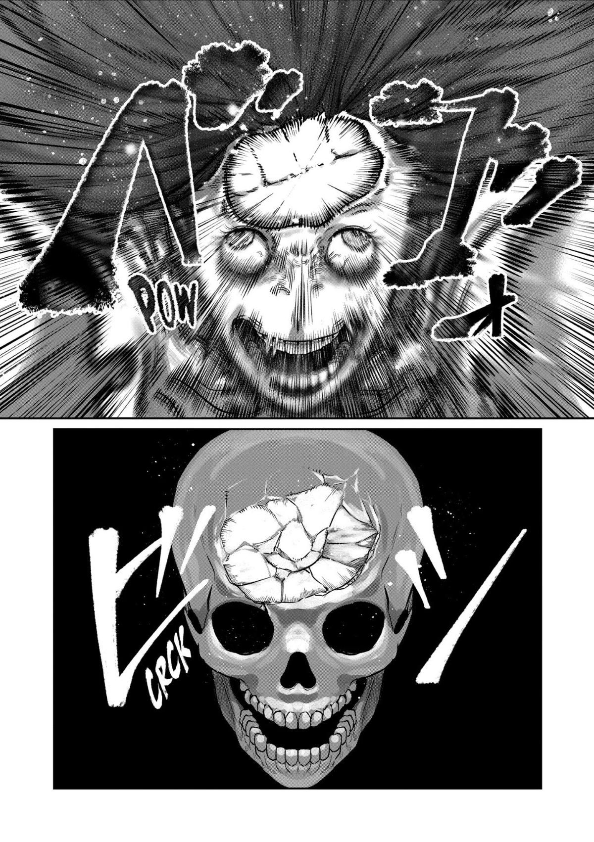 STAR: Strike it Rich Chapter 74 22