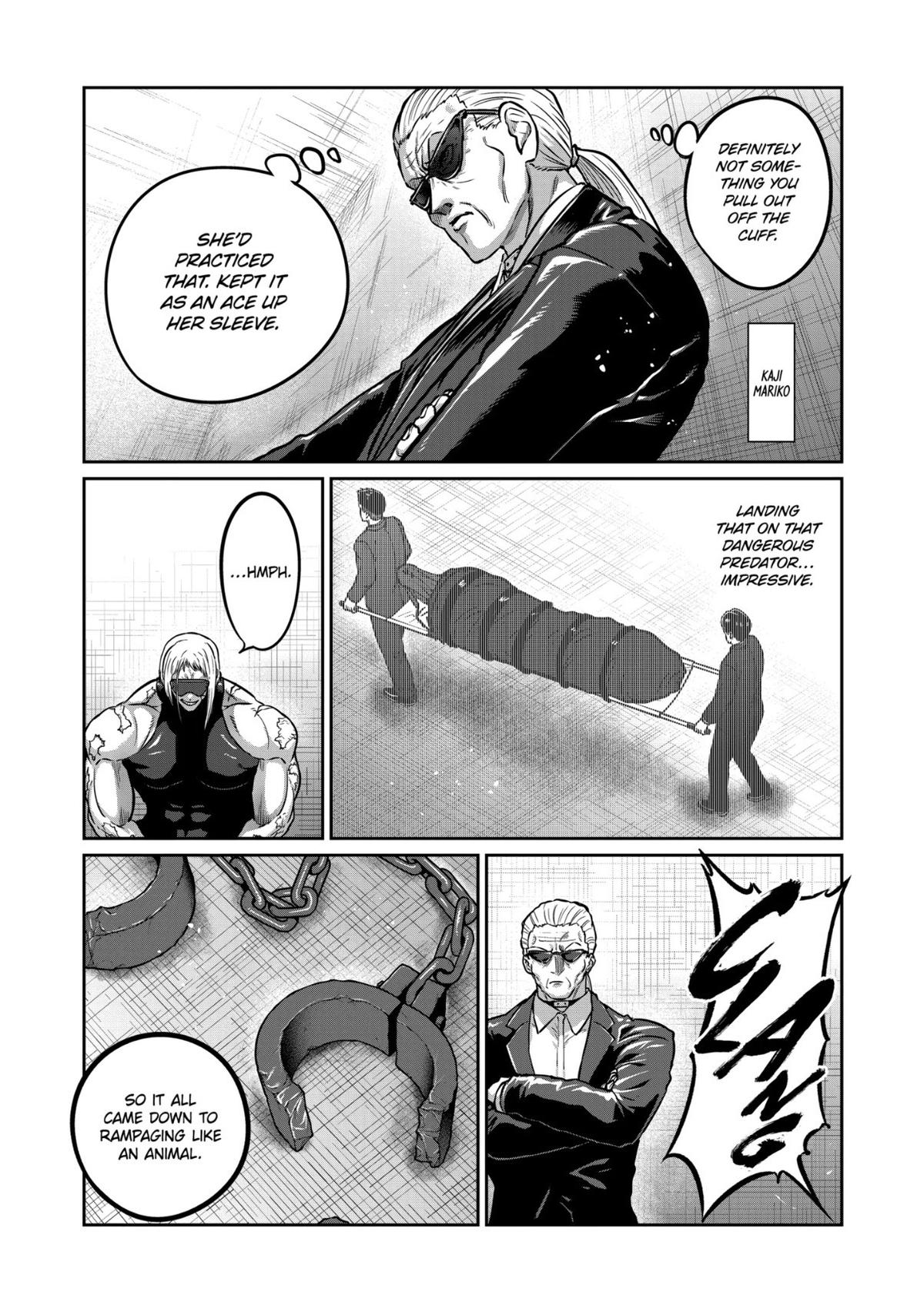 STAR: Strike it Rich Chapter 75 3