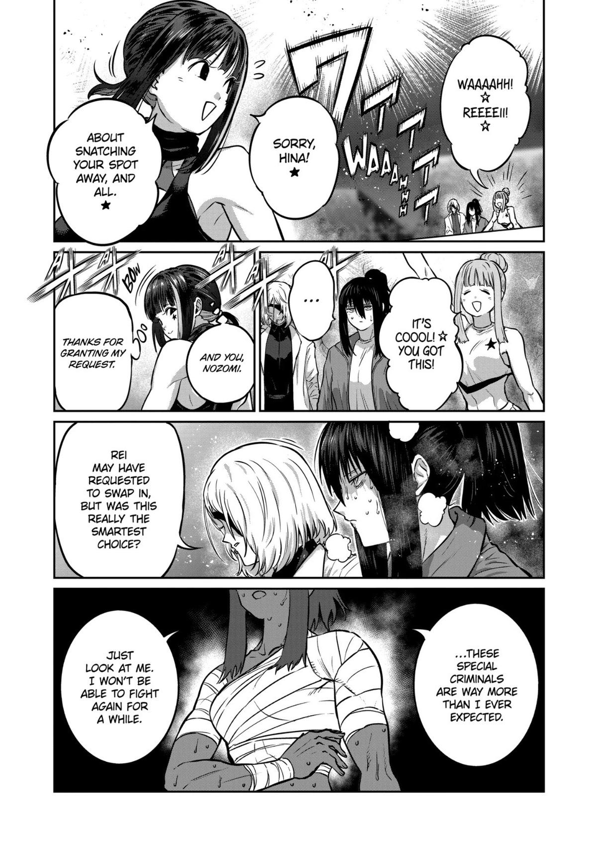 STAR: Strike it Rich Chapter 75 12
