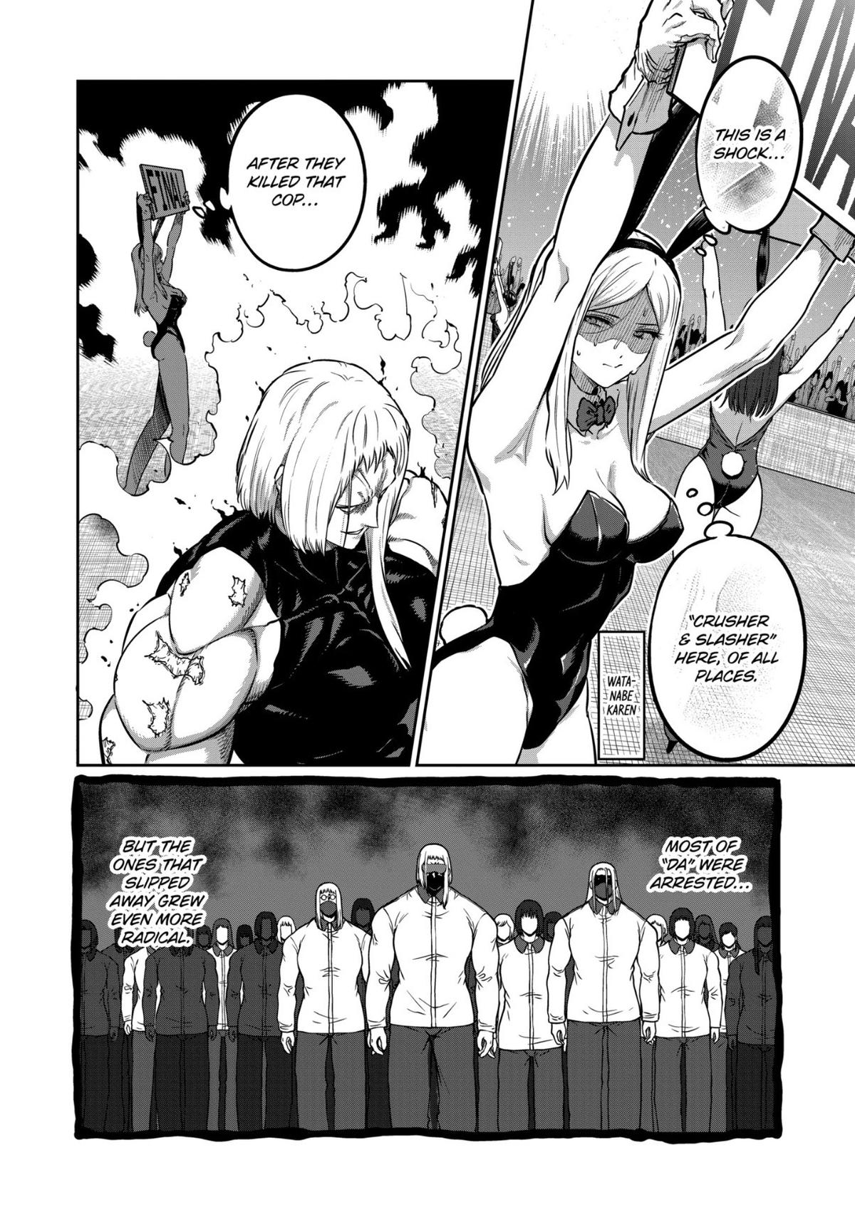 STAR: Strike it Rich Chapter 76 6