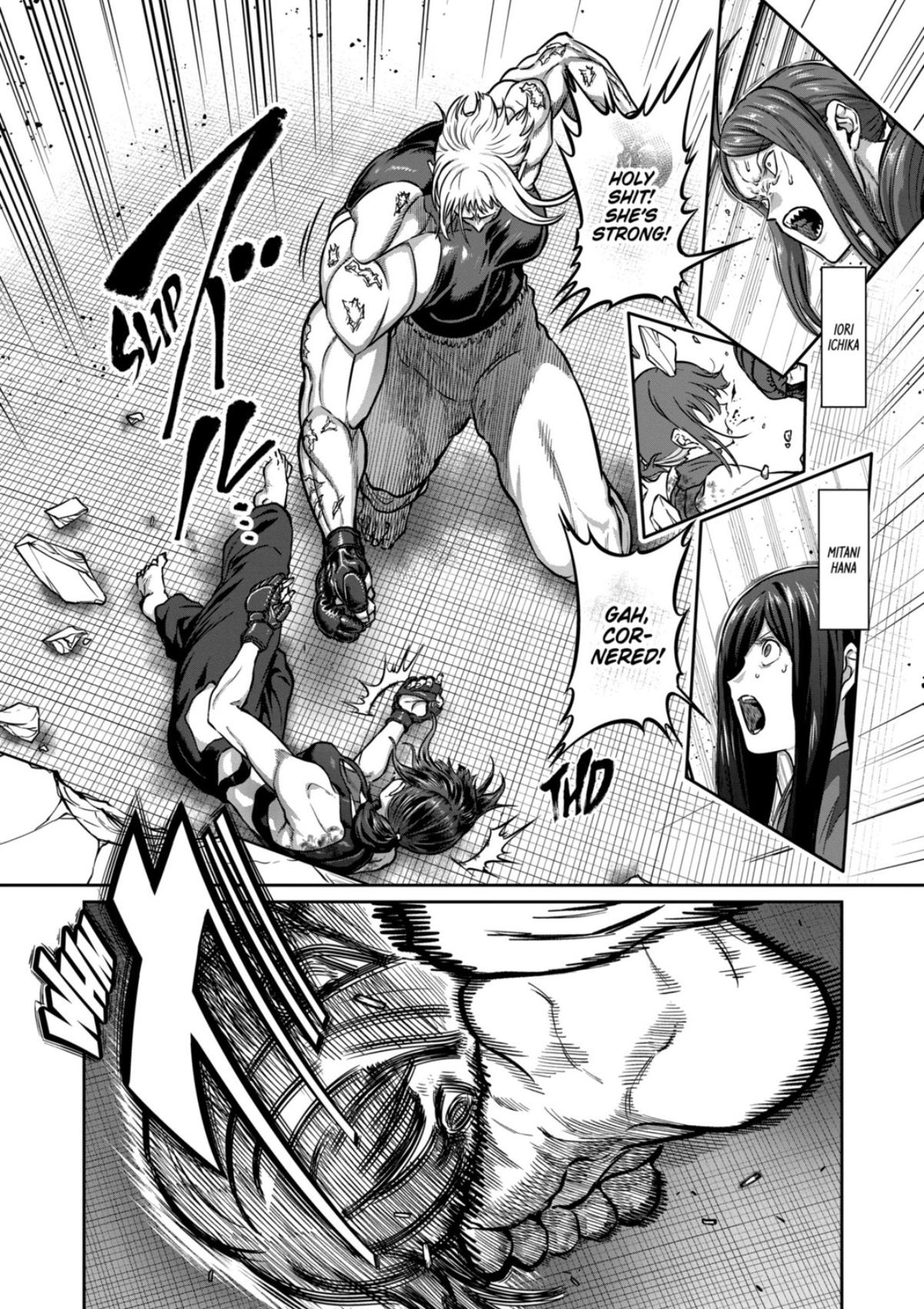 STAR: Strike it Rich Chapter 77 6