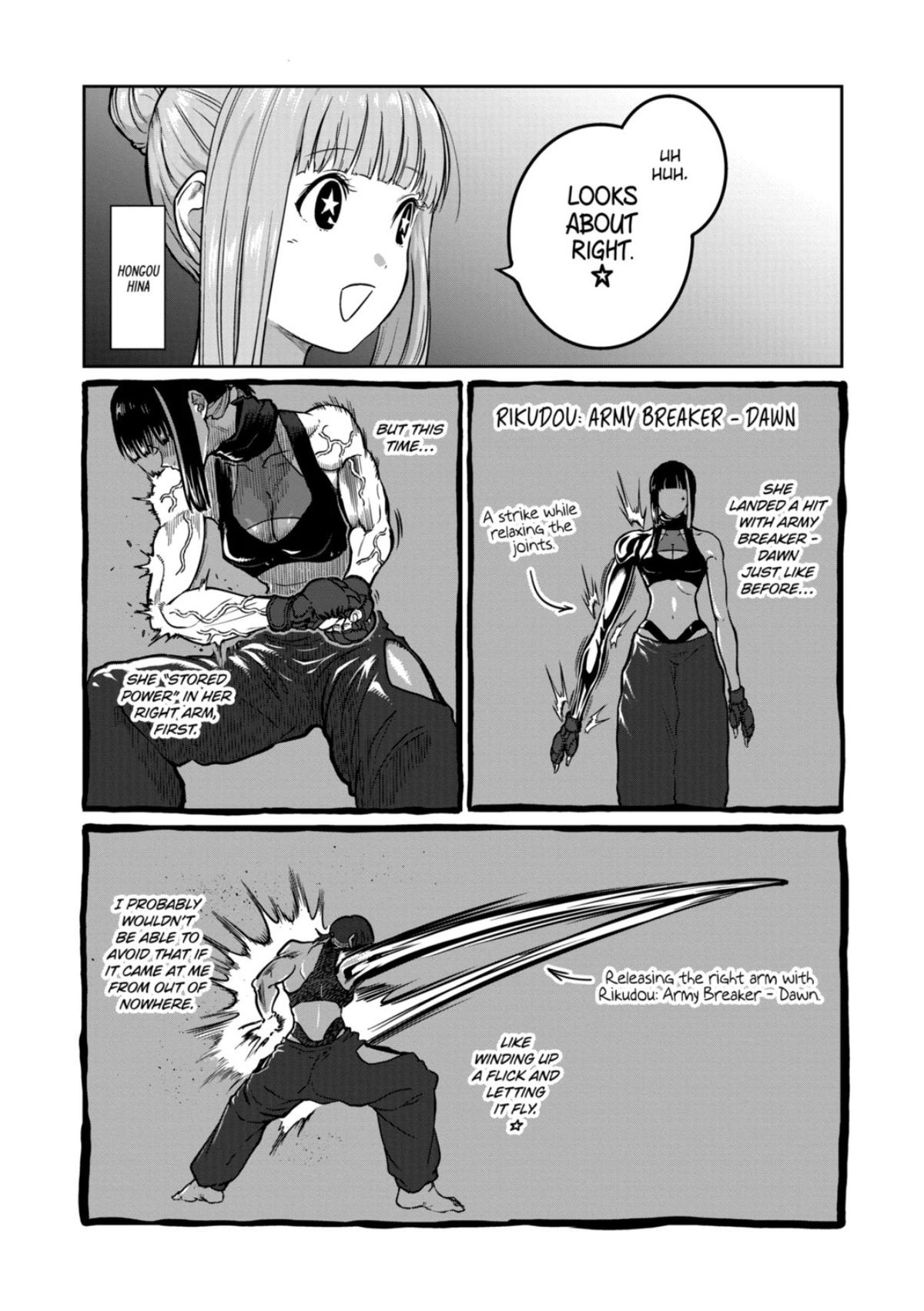 STAR: Strike it Rich Chapter 77 15