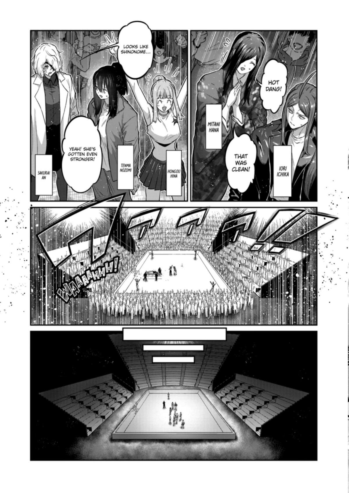 STAR: Strike it Rich Chapter 78 2
