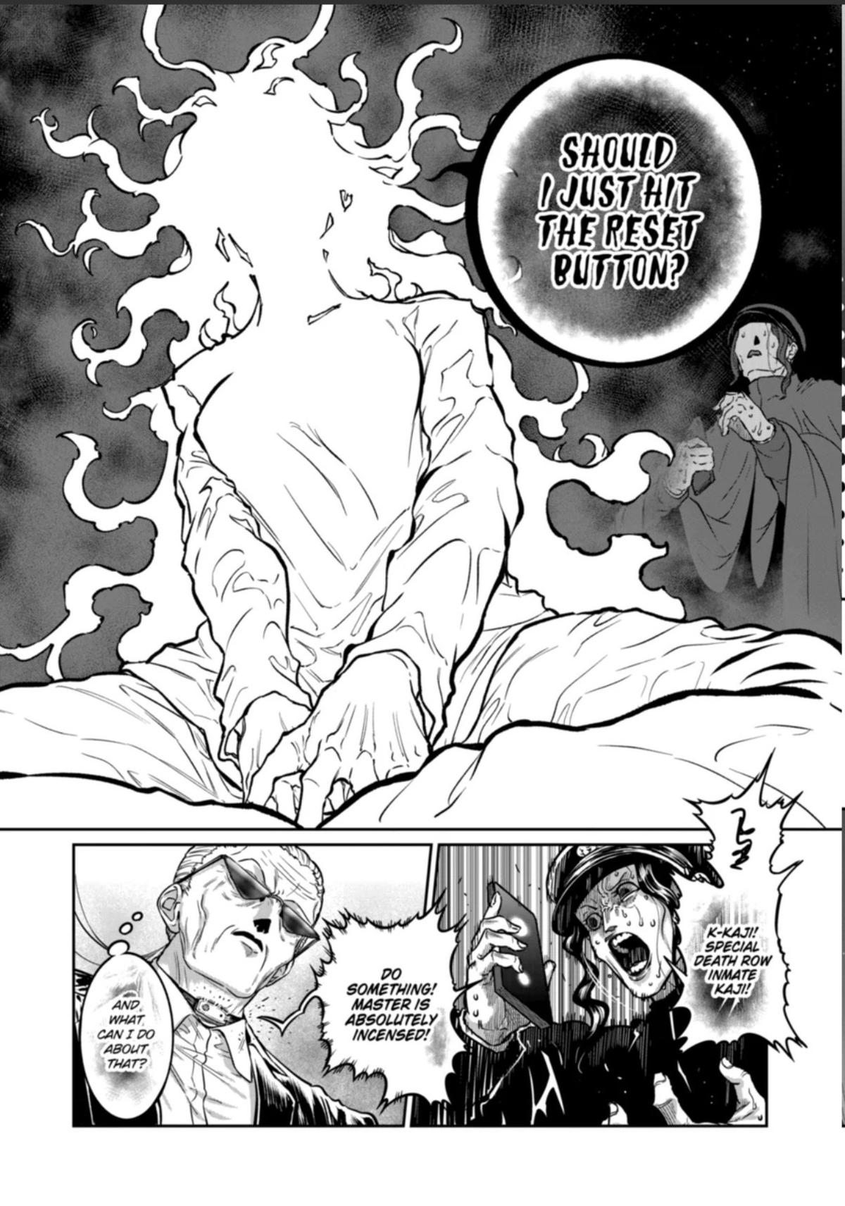 STAR: Strike it Rich Chapter 78 6